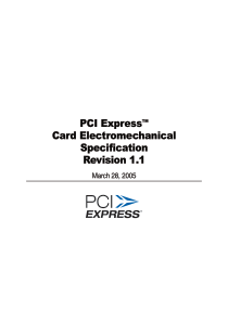 PCI-E 标准