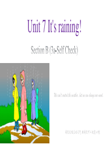英语七年级下Unit-7-Its-raining!