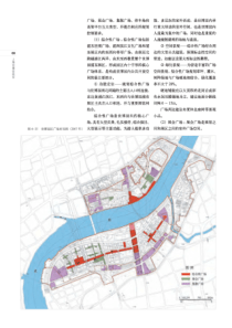 上海世博会规划04-3