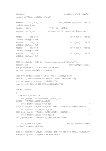 STM32-ARM-C语言编程之流水灯