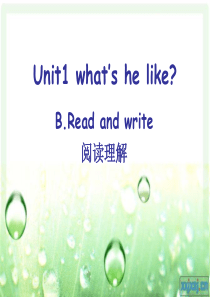 2014新版pep五年级上册unit1read_and_write