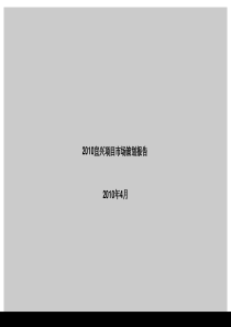 使用TOGAF进行产品开发 - 价值驱动产品开发