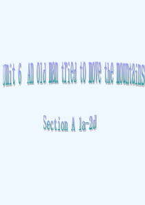 英语人教版八年级下册Unit6