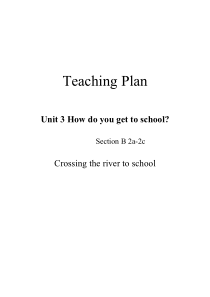 crossing-the-river-to-school优秀教学设计