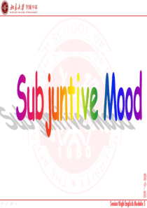 高考 虚拟语气课件 Subjunctive Mood