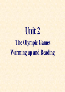 必修二 Unit2 The Olympic Games 课件