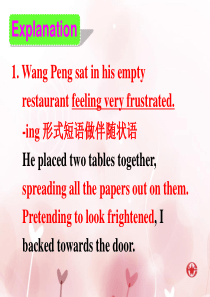 新人教必修三 Unit 2 Healthy eating Language points