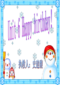 PEP小学英语三年级下册第六单元课件