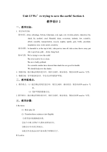 Unit-13-Were-trying-to-save-the-earth!-Section-A-教