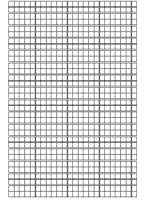 一年级练字用田格纸