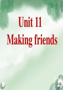 职高基础模块一making friends
