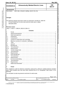 汽车线束VW603-07-May05-超声波焊接