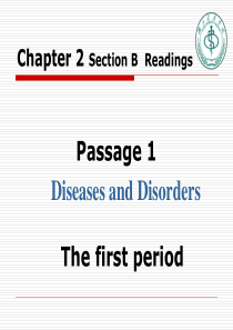 医学专业英语Chapter 2.1