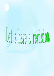 外研版六年级下册英语module10