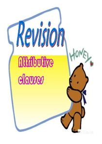 定语从句精讲及练习人教版新教材