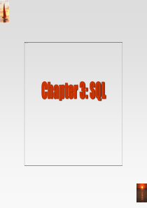 数据库原理课件第三章