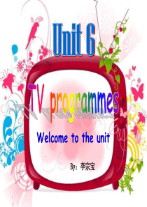 牛津译林英语-9A-Unit6-Welcome-to-the-unit