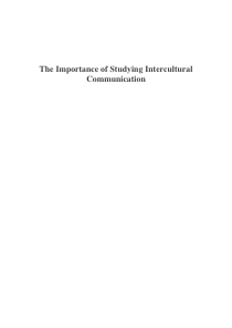 跨文化交际重要性