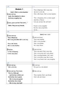 2014版外研版(三年级起)英语四年级下册课文