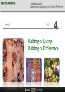 国际交流英语视听说听力原文-电子版B3U4
