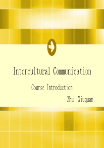 跨文化交际英语教程课程介绍