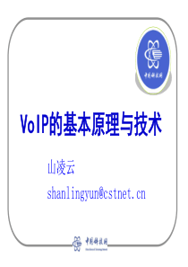 大唐高鸿和产品介绍