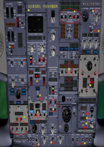 PMDG-737冷舱启动简明教程+面板、仪表介绍【游戏原图PDF附注】