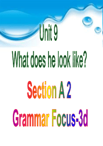 英语七年级下册Unit9-SA-GF(新人教版)