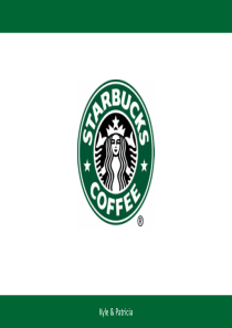 星巴克咖啡百年经典推广ppt模板starbucks-kyle