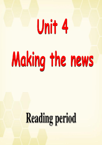 高中英语 Unit4 Reading课件 新人教版必修5
