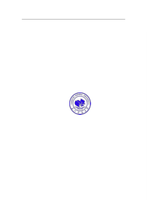 毕业论文完整版