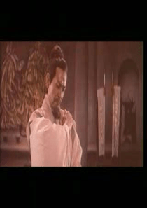 人教版新课标语文八下《雷电颂》优秀教学课件：28页