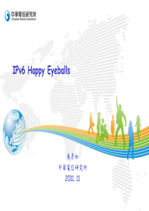 IPv6+Happy+Eyeballs+-+IPv6+Fallback+解决方案介绍