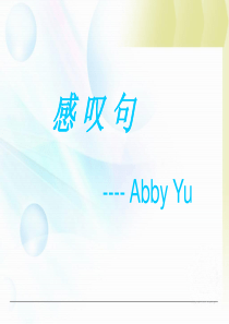 英语感叹句复习课件