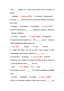 新视野大学英语相关试题