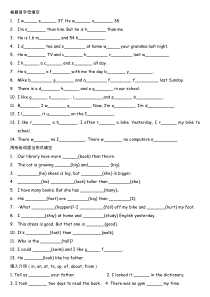 PEP六年级下册英语单词句子练习(总复习)