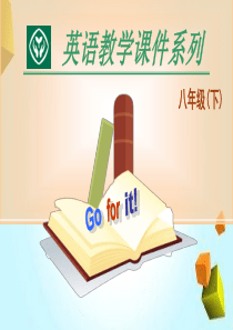 新人教版八年级英语下册-Unit-8-Have-you-read-Treasure-Island-y