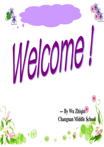 高3英语虚拟语气复习归纳(公开课)-