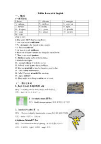 40篇短文搞定3500之1和2(word版)