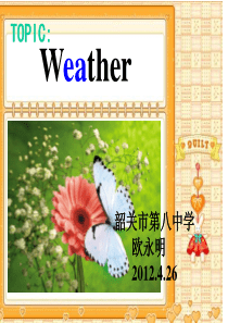 话题复习：天气