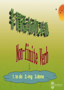 2013高考英语复习 非谓语动词9精品课件