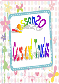 冀教版四年级英语上册Lesson20
