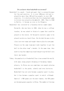 Do-you-know-when-basketball-was-invented