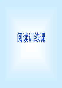 三年级抓重点句概括段意