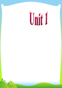 【最新】人教版七年级英语下册unit-1公开课课件