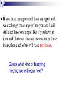 !!!Cooperative-Language-Learning合作学习语言法
