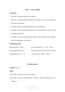 unit-5-I-love-reading
