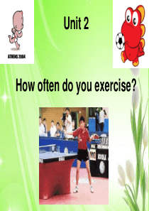 8上unit2-How-often-do-you-exercise复习课件