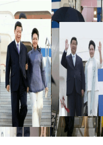 涉外服务礼仪通则