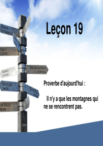 简明法语教程(上)第19课课件